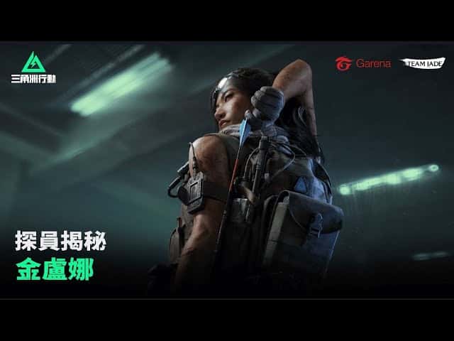 游戏画面5