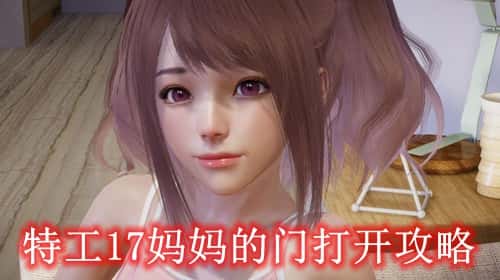 视觉数据4