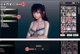 视觉数据2